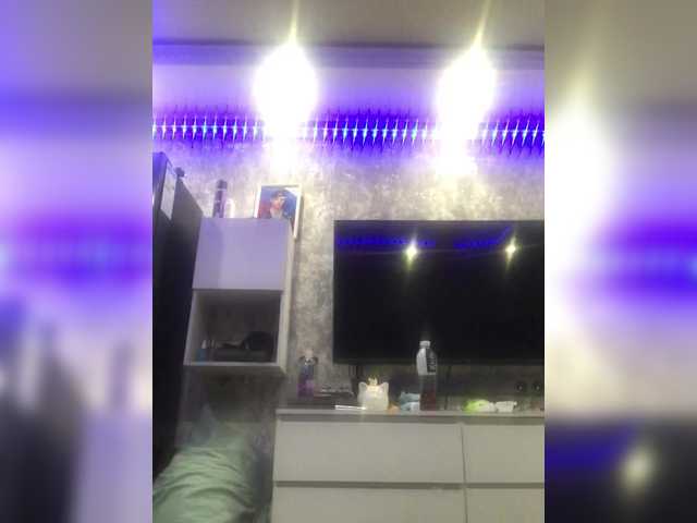 Скриншоты трансляции AvoDeviL
