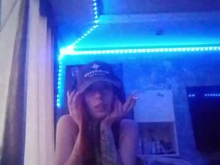 Эротический видеочат AvoDeviL