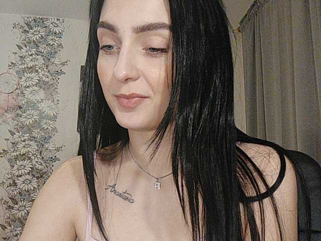 Скриншоты трансляции Evarozali