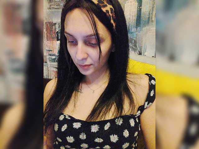 Скриншоты трансляции Evarozali