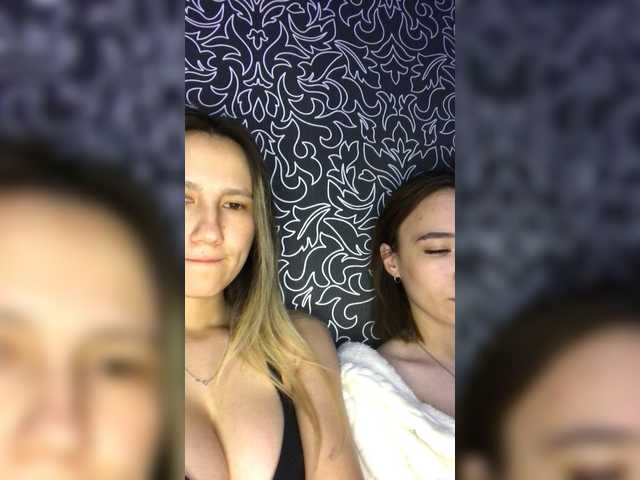 Скриншоты трансляции Eva_Rina