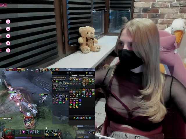 Скриншоты трансляции Evelina-Soonli
