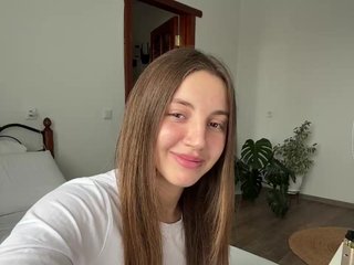 Эротический видеочат RedElf