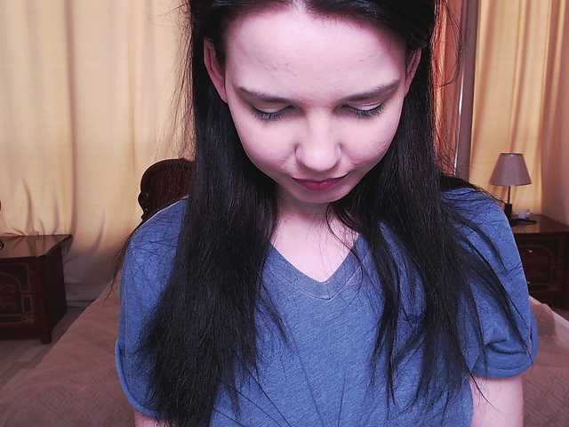 Скриншоты трансляции EviBoom