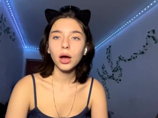 Эротический видеочат EvonneHeally