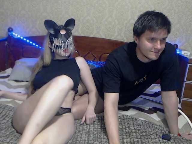 Скриншоты трансляции ExclusiveEnchantment