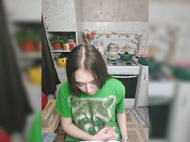 Скриншоты трансляции ritmomodel