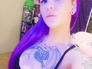 Эротический видеочат faeofmyth