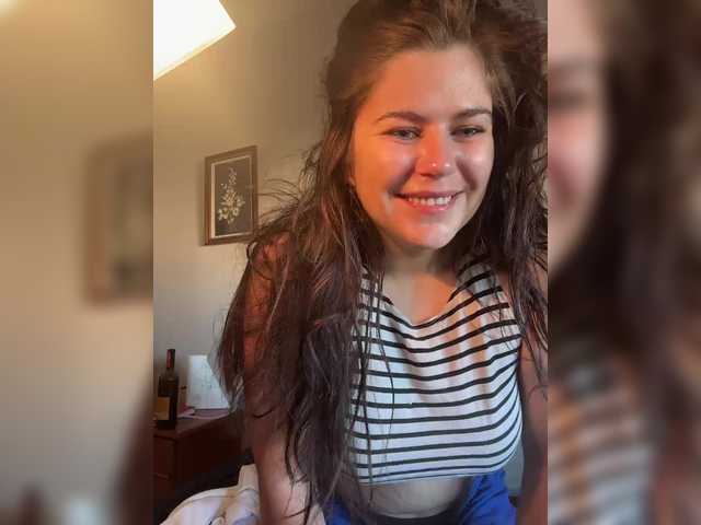 Скриншоты трансляции Fafancultiaete