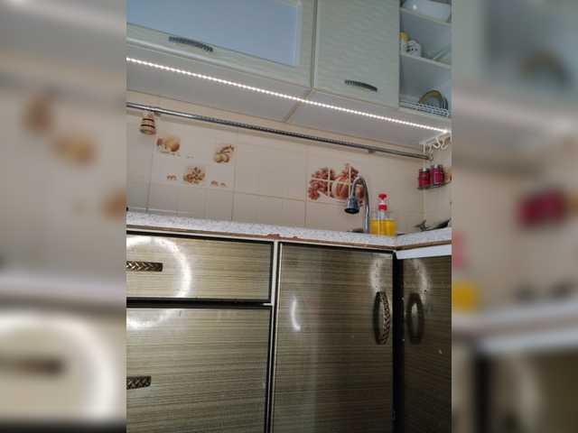 Скриншоты трансляции --Kris--