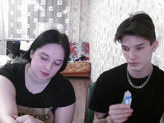 Скриншоты трансляции FamSmith