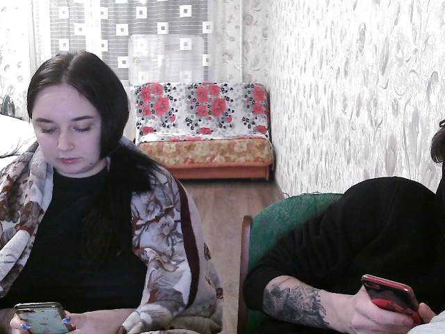 Скриншоты трансляции FamSmith