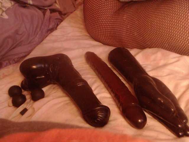 Скриншоты трансляции fanta69