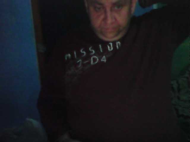 Скриншоты трансляции Fantom-38