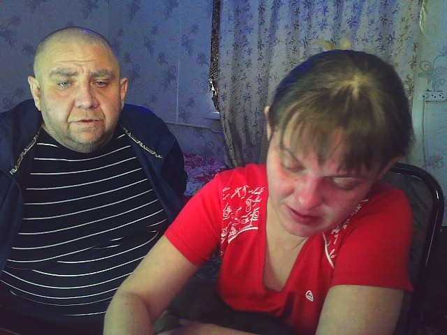 Скриншоты трансляции Fantom-38