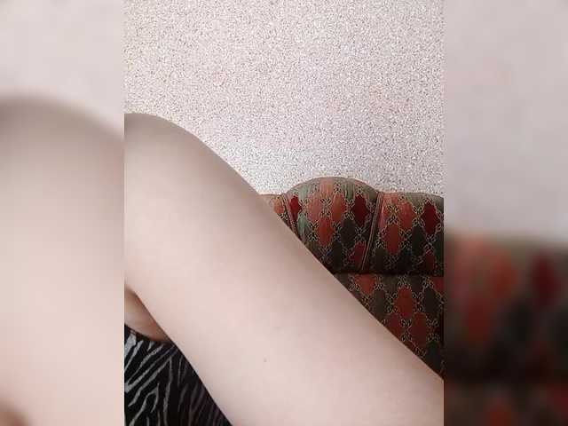 Скриншоты трансляции Farawla