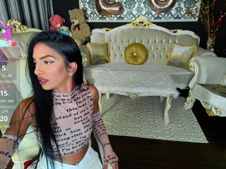 Эротический видеочат BNefertiti