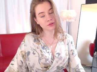 Скриншоты трансляции FavoriteDrug