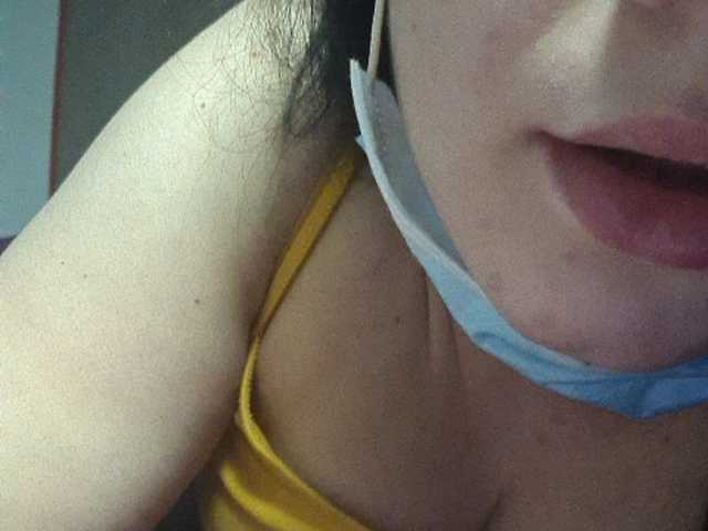 Скриншоты трансляции Fee666