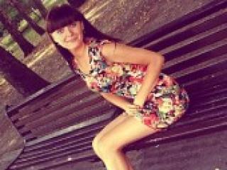 Эротический видеочат felikicuty