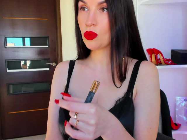 Скриншоты трансляции Femdomheels