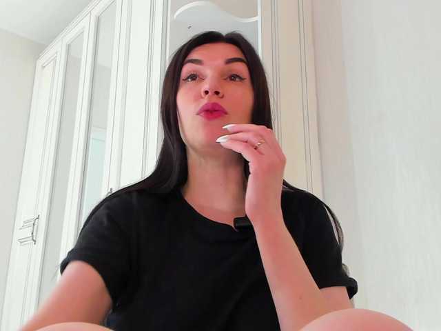 Скриншоты трансляции Femdomheels