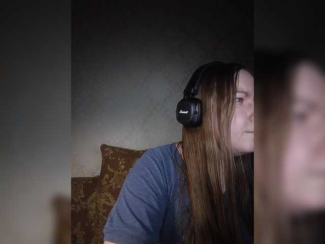 Скриншоты трансляции Fesgo1