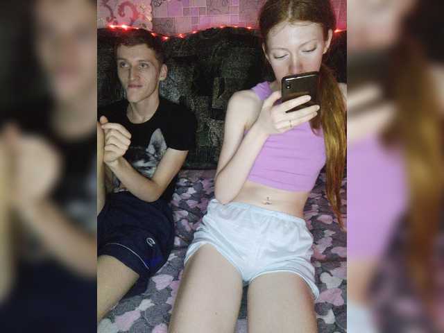 Скриншоты трансляции Ficuses