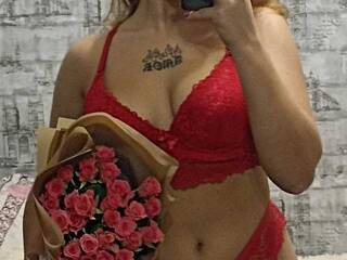 Эротический видеочат Fierea