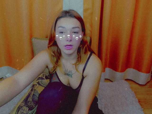 Скриншоты трансляции Fierea