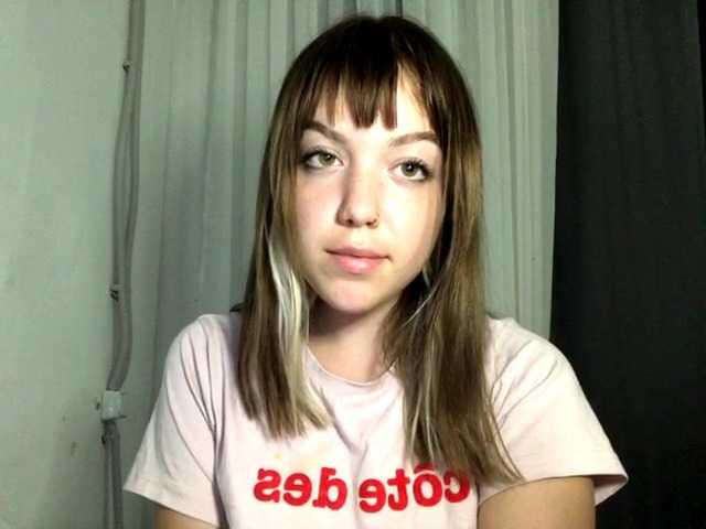 Скриншоты трансляции Fifiruu