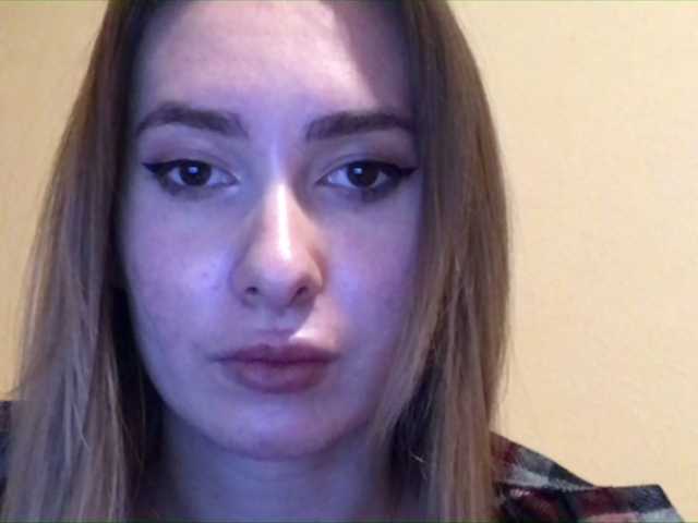 Скриншоты трансляции filipovna