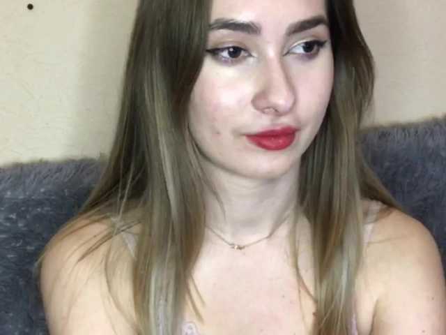 Скриншоты трансляции filipovna