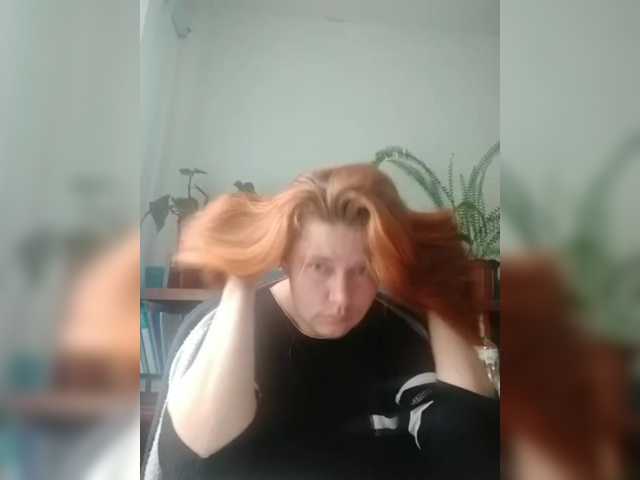 Скриншоты трансляции SeX-Xo4y