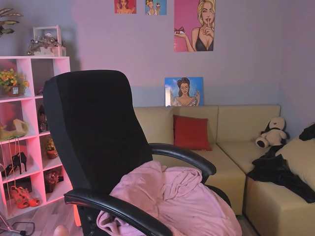 Скриншоты трансляции Fire-Berry