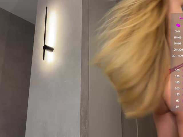 Скриншоты трансляции Anesthesiia