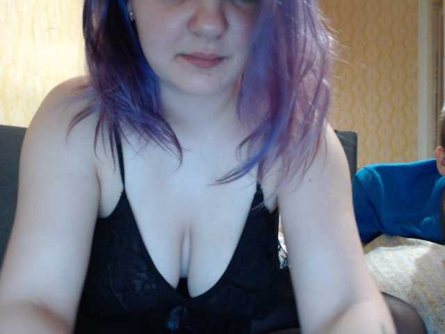 Скриншоты трансляции Firepair369