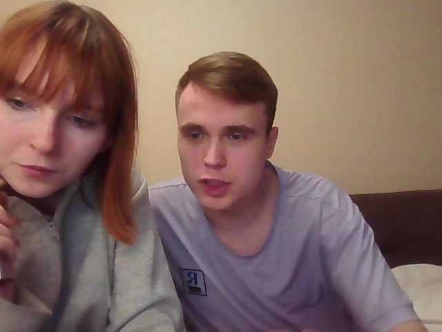 Скриншоты трансляции FireXDream