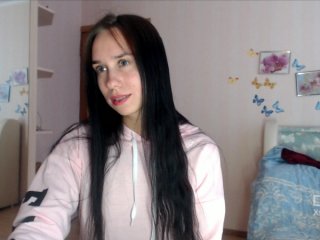 Скриншоты трансляции Camilla_Benz