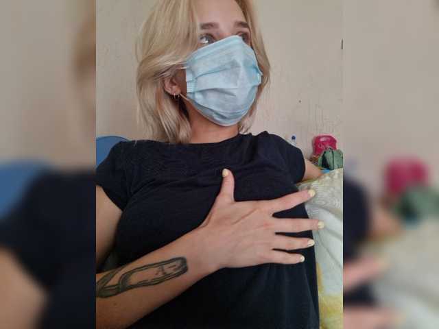 Скриншоты трансляции Fivesally