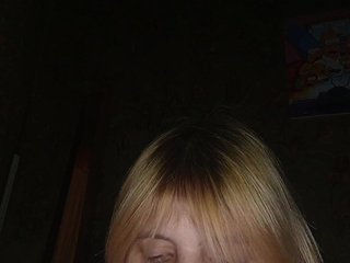 Эротический видеочат FlameHost