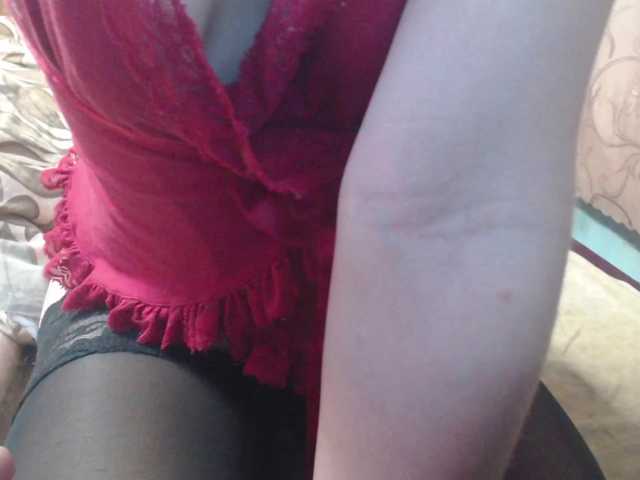 Скриншоты трансляции TimSofi