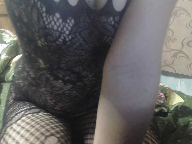 Скриншоты трансляции TimSofi