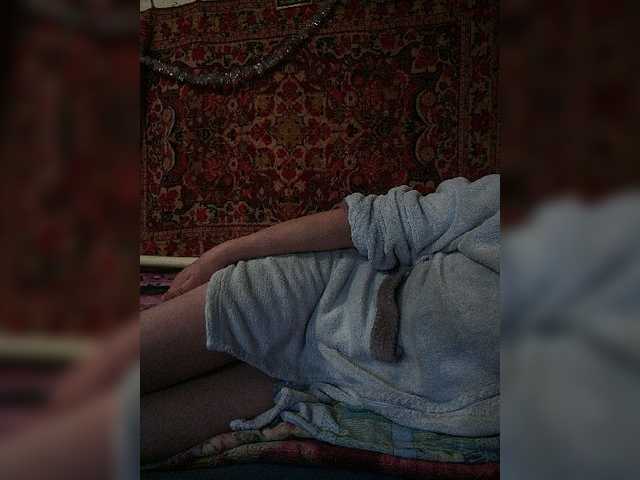 Скриншоты трансляции cisaAAAAAAAA