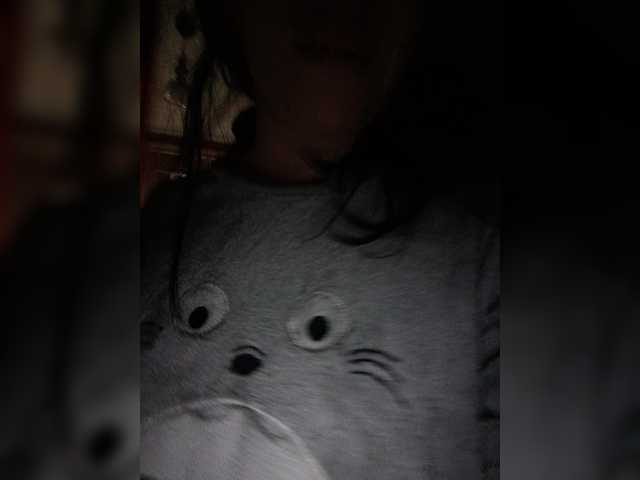 Скриншоты трансляции cisaAAAAAAAA