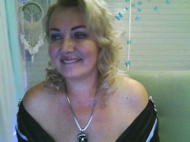 Скриншоты трансляции Flylady