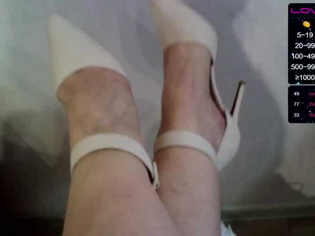 Скриншоты трансляции Flylady