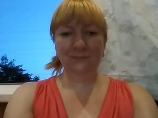 Скриншоты трансляции foksik