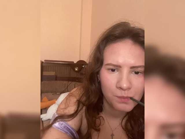 Скриншоты трансляции Foly666
