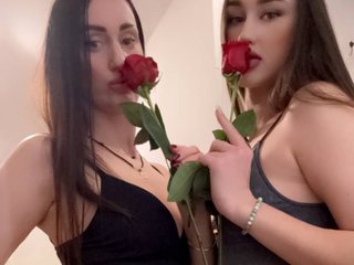 Эротический видеочат Fortune---888